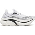 Saucony Endorphin Elite 1
