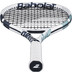 Babolat Evo Drive Lite White Gen2 Strung 3