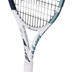 Babolat Evo Drive Lite White Gen2 Strung 4