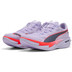 Puma Deviate NITRO Elite 4 Heren 4