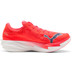 Puma Deviate NITRO Elite 4 Heren 2