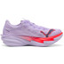 Puma Deviate NITRO Elite 4 Damen 2