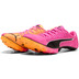 Puma Berserker NITRO Elite 2 Heren 4