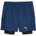 Puma Run Velocity 2in1 Short Heren 1