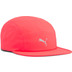 Puma Essential RUNNING 5 Panel Cap 1
