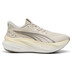 Puma MagMax NITRO 2 Dames 1