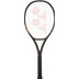 Yonex Ezone 100 Espresso 300 Gr. 1