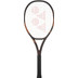 Yonex Ezone Alpha Espresso 275 Gr. 1
