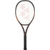 Yonex Ezone Alpha Light Espresso 260 Gr. 1