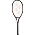 Yonex Ezone Alpha Light Espresso 260 Gr. 2