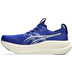 ASICS GEL-Nimbus 28 Heren 2