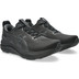 ASICS GEL-Kayano 33 Herren 6