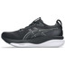 ASICS GEL-Kayano 33 Herren 2