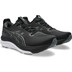 ASICS GEL-Kayano 33 Herren 6