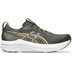 ASICS GEL-Kayano 33 Herren 1