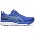 ASICS GEL-Kayano 33 Herren 1