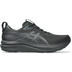 ASICS GEL-Kayano 33 breit Herren 1