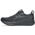 ASICS GEL-Kayano 33 breit Herren 2