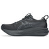 ASICS GEL-Kayano 33 Damen 2
