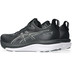 ASICS GEL-Kayano 33 Damen 7