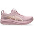 ASICS GEL-Kayano 33 Damen 1