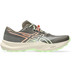 ASICS Fuji Lite 7 1