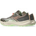 ASICS Fuji Lite 7 7