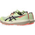 ASICS Fujispeed 4 7