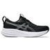 ASICS GEL-Pulse 17 Heren 1