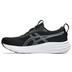 ASICS GEL-Pulse 17 Heren 2