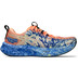 ASICS GEL-Noosa TRI 16 Heren 1