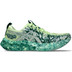 ASICS GEL-Noosa TRI 16 Heren 1