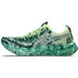ASICS GEL-Noosa TRI 16 Heren 2