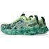 ASICS GEL-Noosa TRI 16 Heren 7