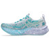 ASICS GEL-Noosa TRI 16 Dames 2