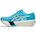 ASICS Metaspeed Edge Tokyo 2
