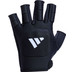 adidas Hockey Handschoen Halve Vingers Links 1