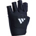 adidas Hockey Handschoen Halve Vingers Links 3