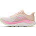 HOKA Clifton 11 Damen 2