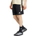 adidas Tiro 26 Essentials Training Short 1