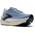 Brooks Glycerin Max 2 Heren 5