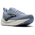 Brooks Ghost Max 4 Herren 5