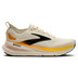 Brooks Glycerin 23 Herren 1