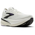 Brooks Hyperion Max 4 Herren 5