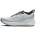 Brooks Glycerin GTS 23 Heren 2