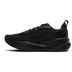 Brooks Ghost Max 4 Herren 2