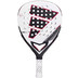 adidas Arrow Hit 26 Pro EDT Limited Edition 1