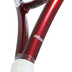 Prince Premier 105 5
