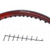 Prince Premier 105 7