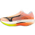 Mizuno Hyperwarp PRO 2